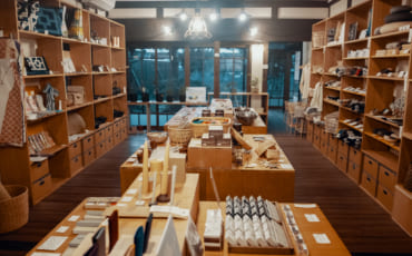 Unagi no Nedoko, centre de l'artisanat traditionnel de Yame