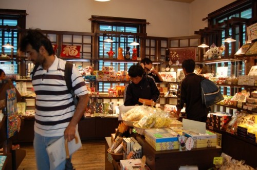 Tienda de regalos de Dejima, isla de Nagasaki.