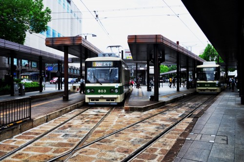 Estación de tranvías en Hiroshima Station