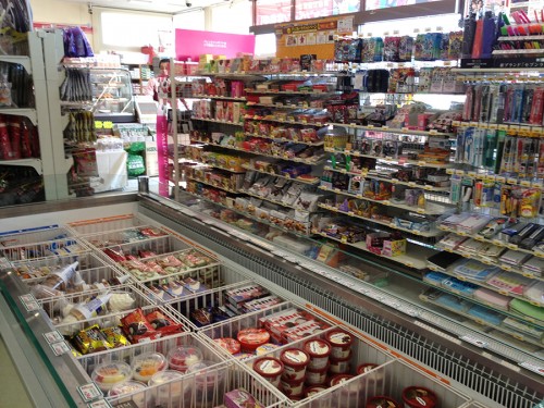 Tienda konbini japonesa