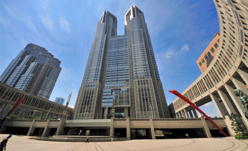Edificio del Gobierno Metropolitano de Tokio.