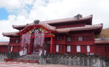 okinawa