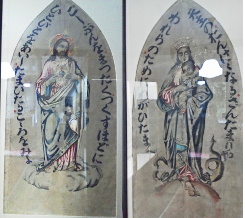 Estampas de Cristo y la virgen en la Iglesia de Oura de Nagasaki