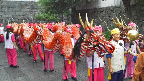 grupo ja odori