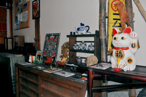 Sala de estar en la guest house Kumano Backpackers de Hongu (Wakayama)