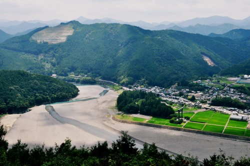 vista hongu montaña