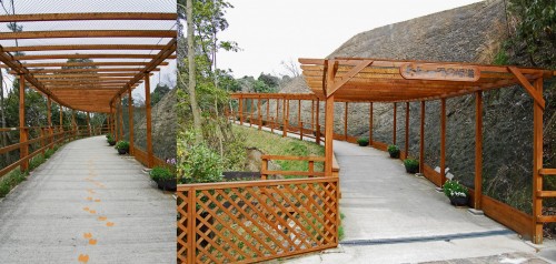 zoo bio park