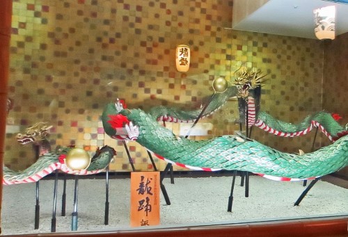 dragones kunchi