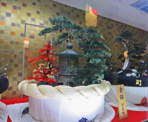 kazabokos festival
