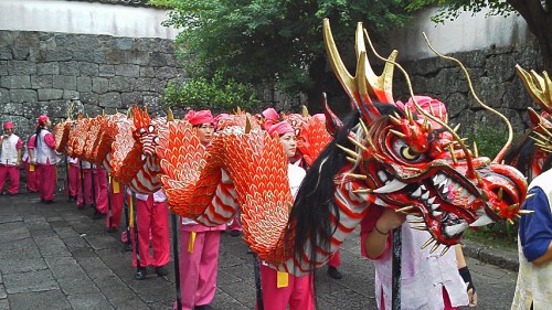dragón ja odori