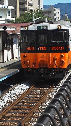 Tranvía de Nagasaki