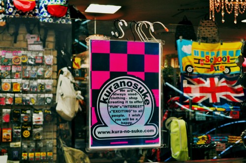 Tienda de ropa y objetos de estilo norteamericano vintage Kuranosuke en Hiroshima (Japón)