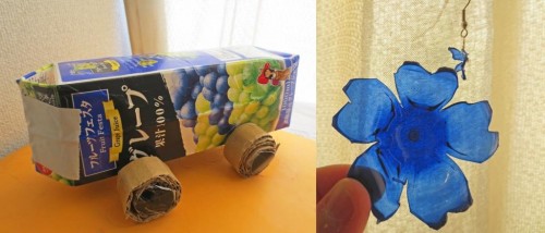 Juguetes upcycling.