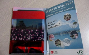 JR Tokyo Wide Pass