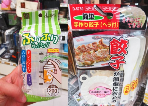 Artículos japonses de todo a 100 yenes