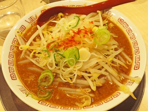 Sopa de miso vegetariana