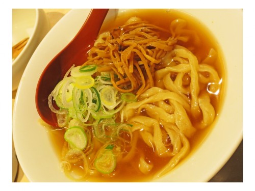 Menú shoju ramen vegetariano