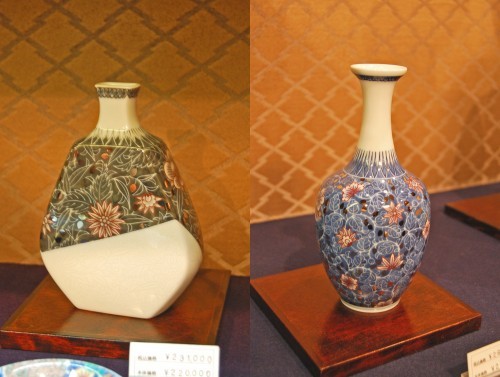 Jarrones de cerámica japonesa de Hasami.