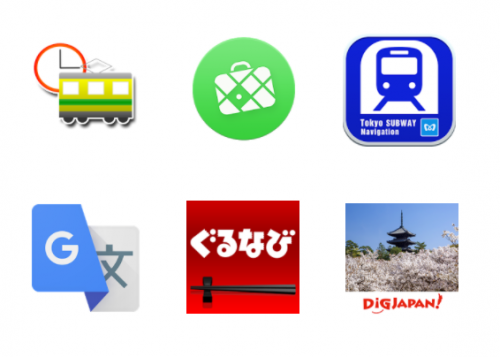 aplicaciones de citas japones gratis