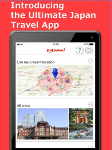 DIG, aplicación para descubrir monumentos y museos en Japón.