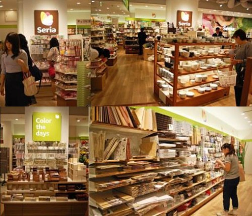 Tienda japonesa de todo a 100 yenes Seria.