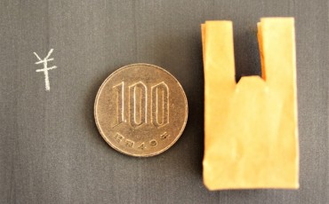 100 yen shop japon