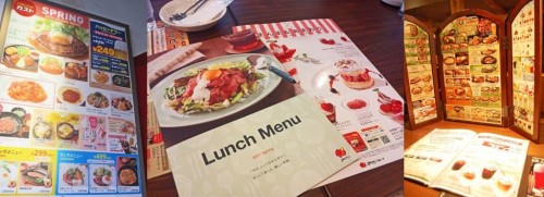 Menús de varios restaurantes familiares japoneses.