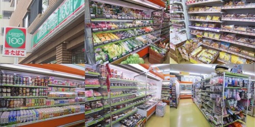 Tienda Lawson 100 yen en Japón.