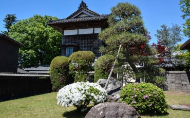 Jardines de Murakami.