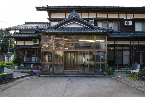 Granja Minshuku Zaigomon de Takane.