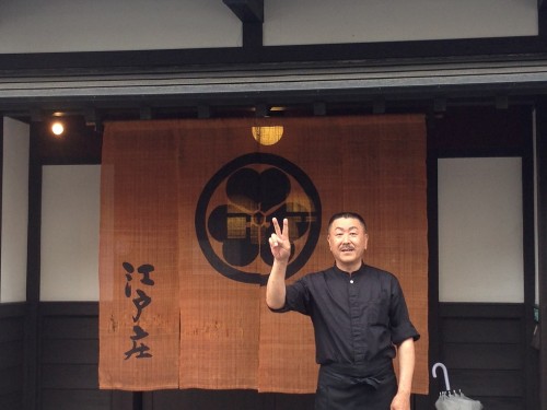 Chef del restaurante Edosho de Murakami.
