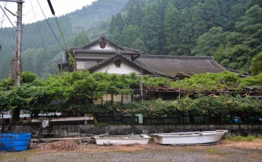 Casa de estilo tradicional japonés en Saiki, Oita.