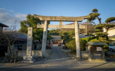 Arco torii de entrada al santuario de To-on.