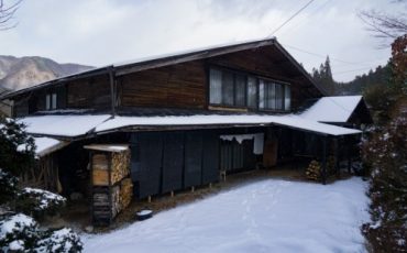 Hotel Yuian de Nagiso.