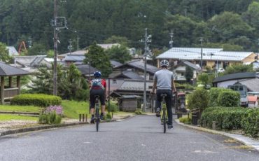 Nakatsugawa gifu