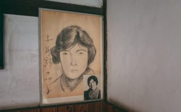 Akiko Yosano,Osaka