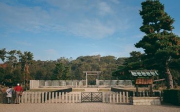 Los kofun de Sakai, Sakai, Osaka, Japón.