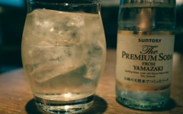 whisky soda en la destilería Yamazaki, Osaka, Japón.