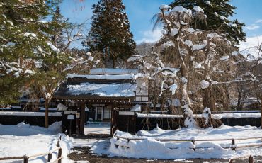 Nieve cubriendo las calles de Kakunodate, Akita.