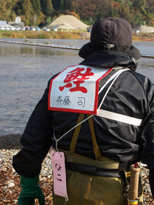 Pêche et cuisine au saumon à Murakami, préfecture de Niigata, Japon.