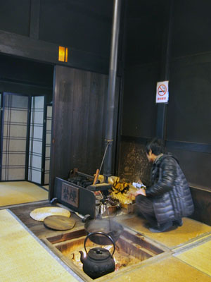 Demeure historique de la famille Wakabayashi, ville de Murakami, Niigata, Japon.