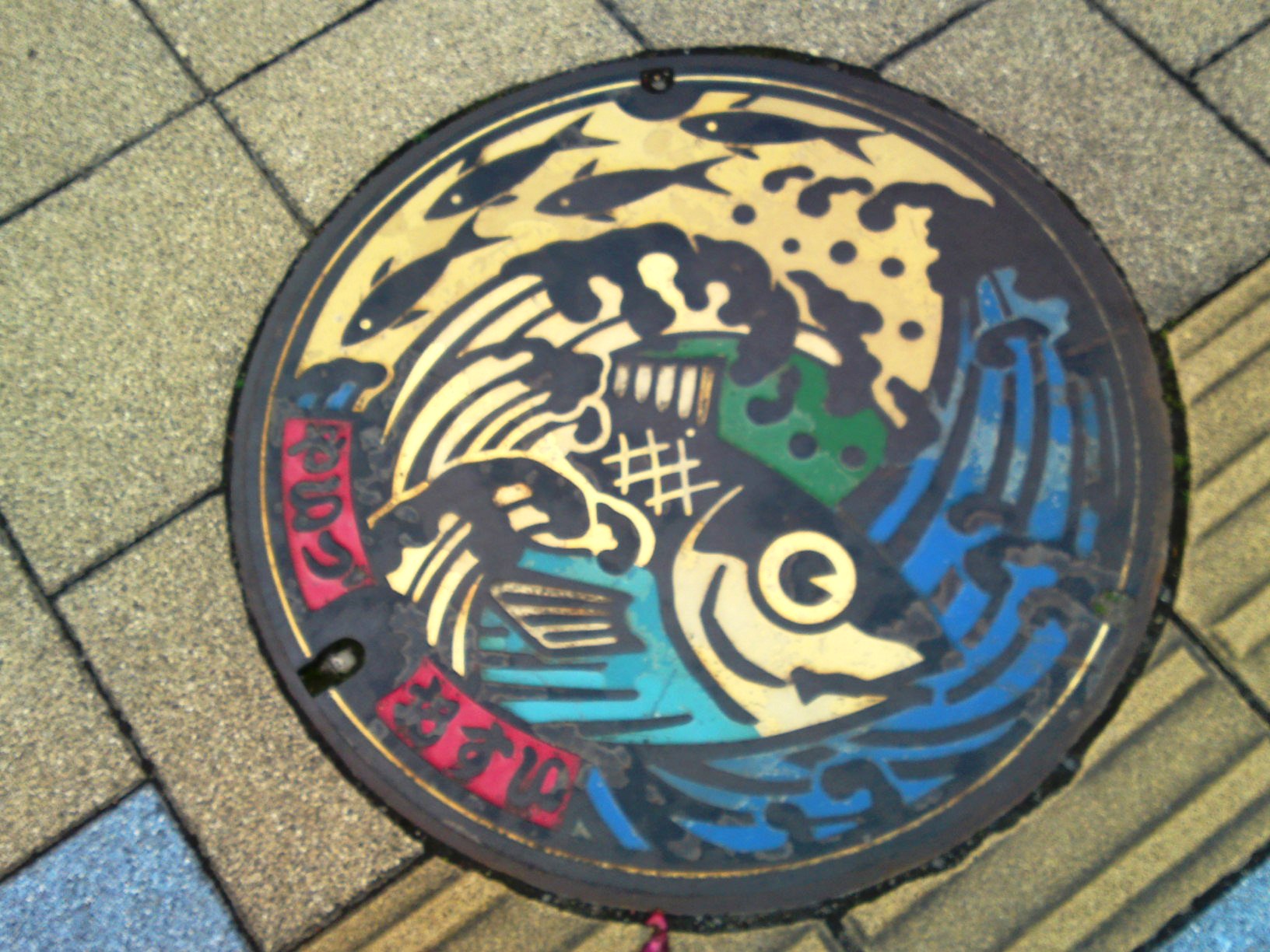 Art japonais urbain une introduction aux plaques d'égout VOYAPON