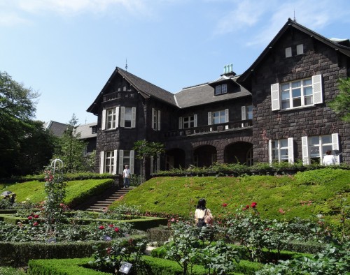 Jardin de Kyu Furukawa avec sa résidence