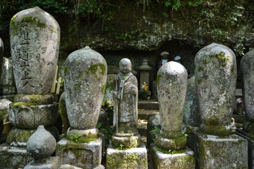Shukunegi, un village de pêcheurs authentique sur l'île de Sado, dans la préfécture de Niigata