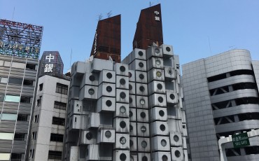 Architecture moderne Tokyo
