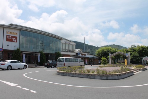 La gare de Wakasa Takahama - L'office du tourisme est l'intérieur