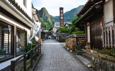 Le village de potiers d'Okawachiyama tout près d'Imari dans la préfécture de Saga