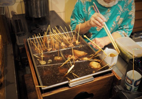 Shizuoka, Aoba Yokocho, Oden, Streetfood