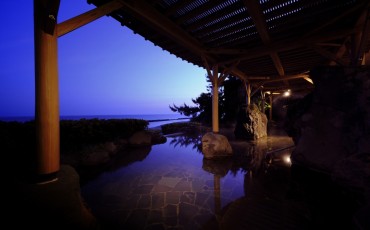 Senami Onsen