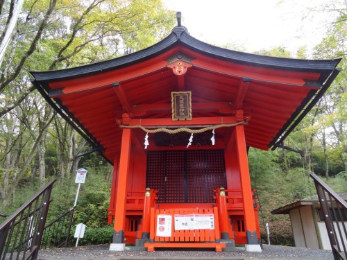 Lac Ashi, Hotel Prince Hakone, Seibu, Mont Fuji, Japon, sanctuaire Kuzuryu